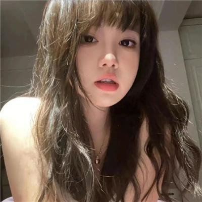 制霸
